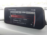 衝突軽減ブレーキなどの安全装備もしっかりと装備されております!