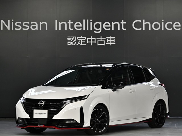 ノートオーラ  1.2 NISMO