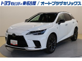 RX350 Fスポーツが入庫しました。