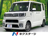 純正ナビ バックカメラ 禁煙車 両側電動ドア スマートアシスト ドラレコ
