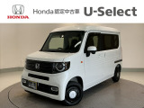☆ようこそ☆ この度はホンダモビリティ中四国の在庫車両をご覧いただきましてありがとうございます。