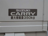 最大積載量は350kgとなっております!
