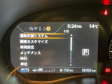 ◆北海道、東北、関東、中部、関西、中国、四国、九州、沖縄、全国各地どこからでも対応可能です!!お気軽にガリバーにお気軽にご相談ください!!