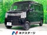 ナビ 両側スライド フルセグ HIDヘッド 衝突軽減