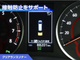 クリアランスソナー付きです。障害物に近づくと、表示や音声で警告してくれるので便利な機能です。