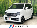 純正ディスプレイオーディオ バックカメラ ハーフレザーシート