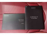取扱説明書、メンテナンスノート揃っております。