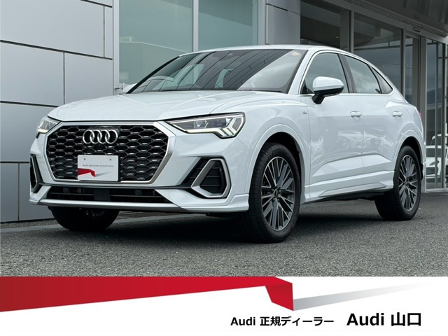 Q3  