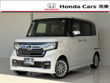 令和3年式のホンダ「NBOXカスタム」です。当社では新車拠点からの下取車・デモカー等の上質車をしっかり見極め展示しています。