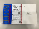 ご契約の流れは、当店のスタッフがわかりやすく説明いたしますのでお気軽にお声かけください!