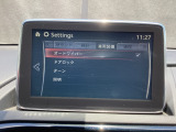 オートワイパーの設定が可能です!
