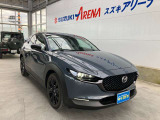 CX-30 1.8 XD ドライブ エディション 4WD スマートブレーキサポート フルタイム4WD