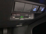 付いているクルマも増えましたが、U-Carではまだまだ付いていればラッキーなETCです。高速道路の料金をお得にするための、便利な装備です。セットアップ後、すぐに利用可能です。