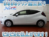 安心のトヨタ認定中古車♪車両検査証明書・ロングラン保証・まるまるクリン施工済でワンランク違う中古車です♪♪