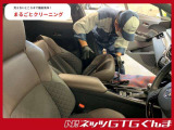 細かいところまでしっかりと