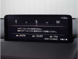 【純正マツダコネクトナビ】美しい地図画面と簡単操作が特徴です。手元のコマンダーで操作が可能なので入力や操作も便利ですね!各種車両設定や車両情報を確認することも可能です。
