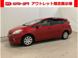 プリウスα 1.8 S Lセレクション 