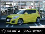 茨城日産自動車 U-Cars 土浦中貫店の在庫をご覧頂きまして、有難うございます。