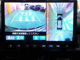 マルチビューカメラシステム。前後左右にカメラがついているのでとっても安心ですね。
