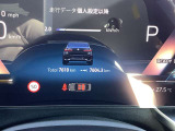 2年間、走行距離無制限の保証が付帯し、Mie Chuo BMW では保障費用は車両本体価格に含まれます!【 MieChuoBMW Tel 059-238-2288 】