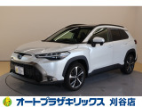 ご納車後も安心のオリジナルメンテナンスサービス付