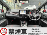 ☆ もちろん禁煙車です! 吸わない方にとっては、とにかく気になるポイントですよね ☆