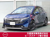 ピーズ・ステージ新小岩の展示車をご覧頂き、誠に有難うございます。熟練のスタッフがお客様をご案内さしあげますので、お気軽にお問合せくださいませ! ネット・お電話・フェイスタイム、いずれも大歓迎〜!
