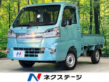 衝突軽減装置 禁煙車 LEDヘッド LEDフォグ 障害物センサー