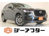 新潟市で550台以上!大きな中古車店です。ワンプライスで安心価格、交渉いりません♪販売・買取・整備も全部お任せください!
