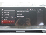 同業者様への販売はお断りさせていただきます。 車検無し車両の場合は、車検を取得したお支払い総額で表示しております。