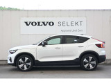 詳細お問い合わせは、VOLVO CAR 姫路まで。079-292-5481
