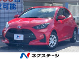 純正ディスプレイオーディオ/ナビ付 バックカメラ セーフティセンス