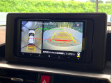 【パノラミックビューモニター】専用のカメラにより、上から見下ろしたような視点で360度クルマの周囲を確認することができます☆死角部分も確認しやすく、狭い場所での切り返しや駐車もスムーズに行えます。