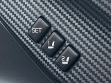 【メモリー機能付きパワーシート】ドライバーごとに設定したシート位置を記憶して、ボタン一つで切り替えできる便利な機能!運転する方が複数名いらっしゃるご家庭におすすめです♪