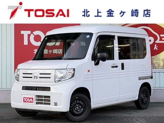 N-VAN G 4WD