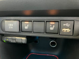 ☆シートヒーター装備!エアコンに比べて暖まるスピードが速いので冬でも快適に過ごせます。冷え性で悩まれている方にも◎、また、エアコンに比べて車内の空気が乾燥しにくいのも、嬉しいポイントです☆