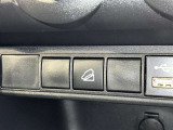 【ダウンヒルアシストコントロール】スイッチ一つで、降坂時の車速をキープして、安全走行に寄与します!