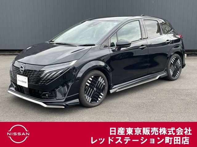 ノートオーラ 1.2 G レザーエディション