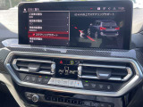 光触媒による抗菌・消臭施工始めました!!詳細はスタッフまで!!