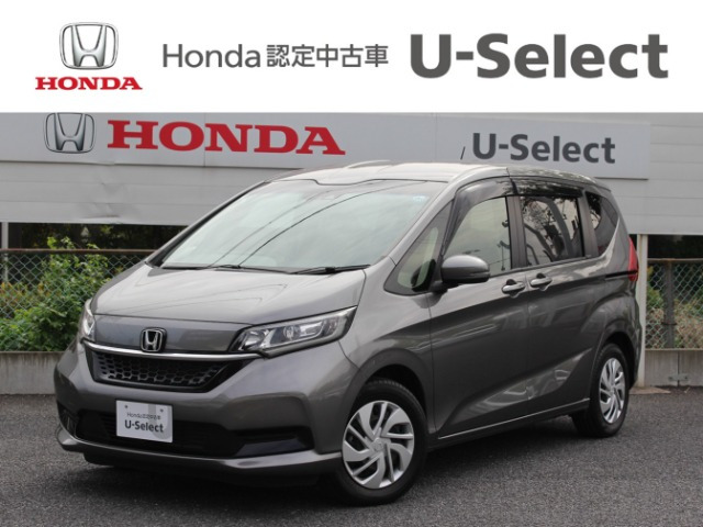 フリード 1.5 G ホンダセンシング