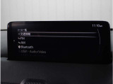 【Bluetoothオーディオ】Bluetoothオーディオも対応でスマートフォンからお気に入りの音楽を車内で楽しめます。今となればマストアイテムですね。