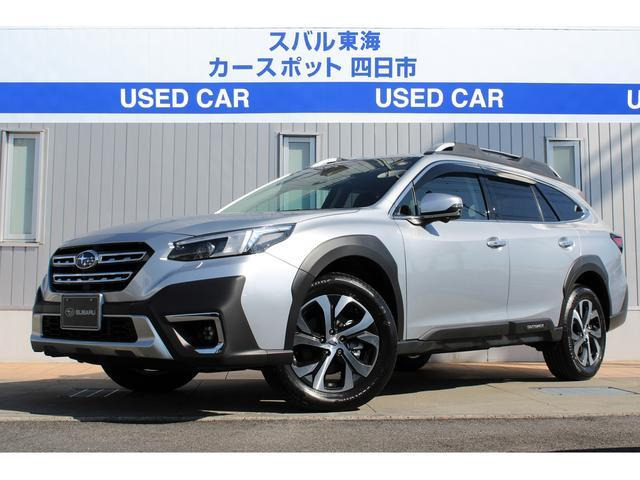 レガシィアウトバック 1.8 リミテッド EX 4WD