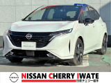 【日産チェリー盛岡北中古車センター】ご覧いただきありがとうございます。当店車両は表示価格でお乗りいただけます。