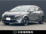 R8年式 ノートオーラ アラウンドビューモニター 衝突軽減ブレーキ 踏み間違え防止等 装備◎