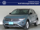 VW港北認定中古車センター♪人気のグレードが入荷です♪お車選びはVW港北にお任せください!詳しくは無料&ldquo;在庫確認・見積依頼&rdquo;をクリックするか無料電話まで、お待ちしております!