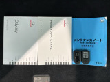 スマートキーは鍵をバッグに入れたままでもドアロックの開閉やエンジンのON・OFFができます。夜間や雨の日も鍵を探さなくて良いので便利です。