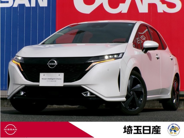 ノートオーラ 1.2 G レザーエディション