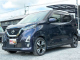 軽39.8専門店カーズの車輌をご覧いただき、誠にありがとうございます。福岡県小郡市上岩田1186-7TEL:0942-73-6060までお問合せ下さい♪