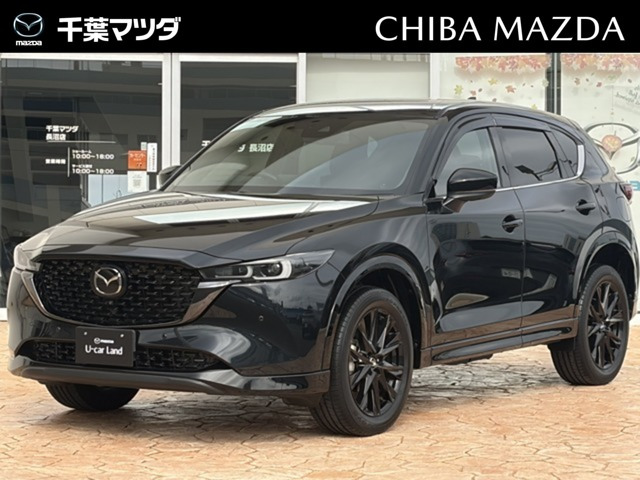 CX-5 2.0 20S レトロスポーツエディション