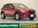 ◆北海道、東北、関東、中部、関西、中国、四国、九州、沖縄、全国各地どこからでも対応可能です!!お気軽にガリバーにお気軽にご相談ください!!